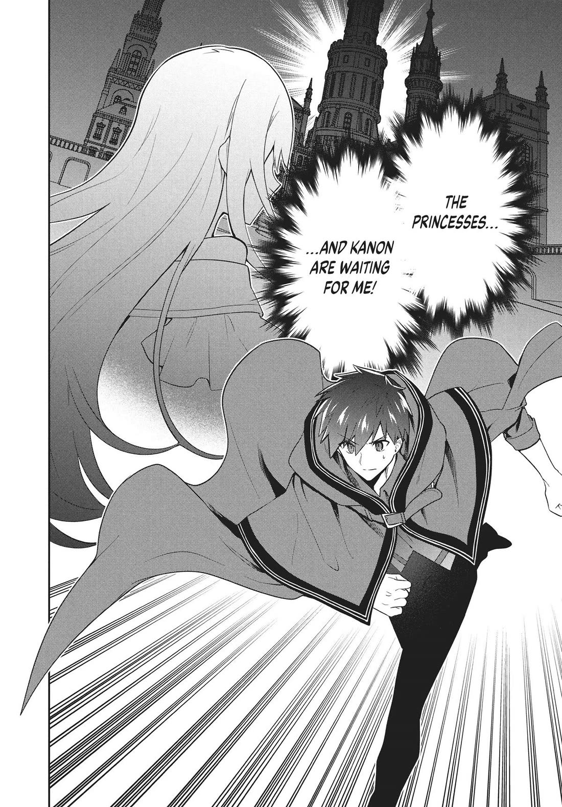Rokuhime wa Kami Goe ni Koi ni Suru Chapter 72 page 18 - Chapter 72