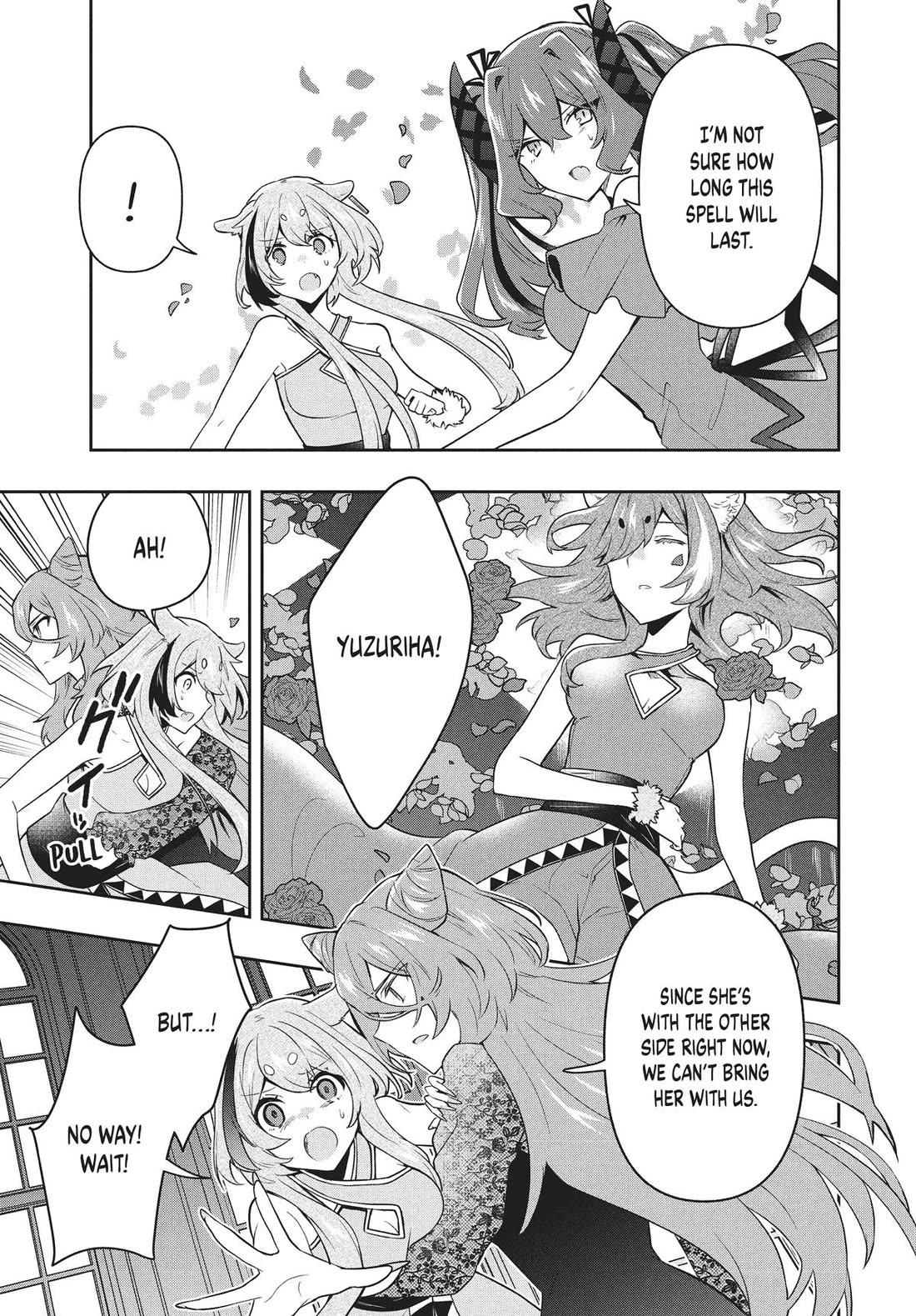 Rokuhime wa Kami Goe ni Koi ni Suru Chapter 73 page 17 - Chapter 73