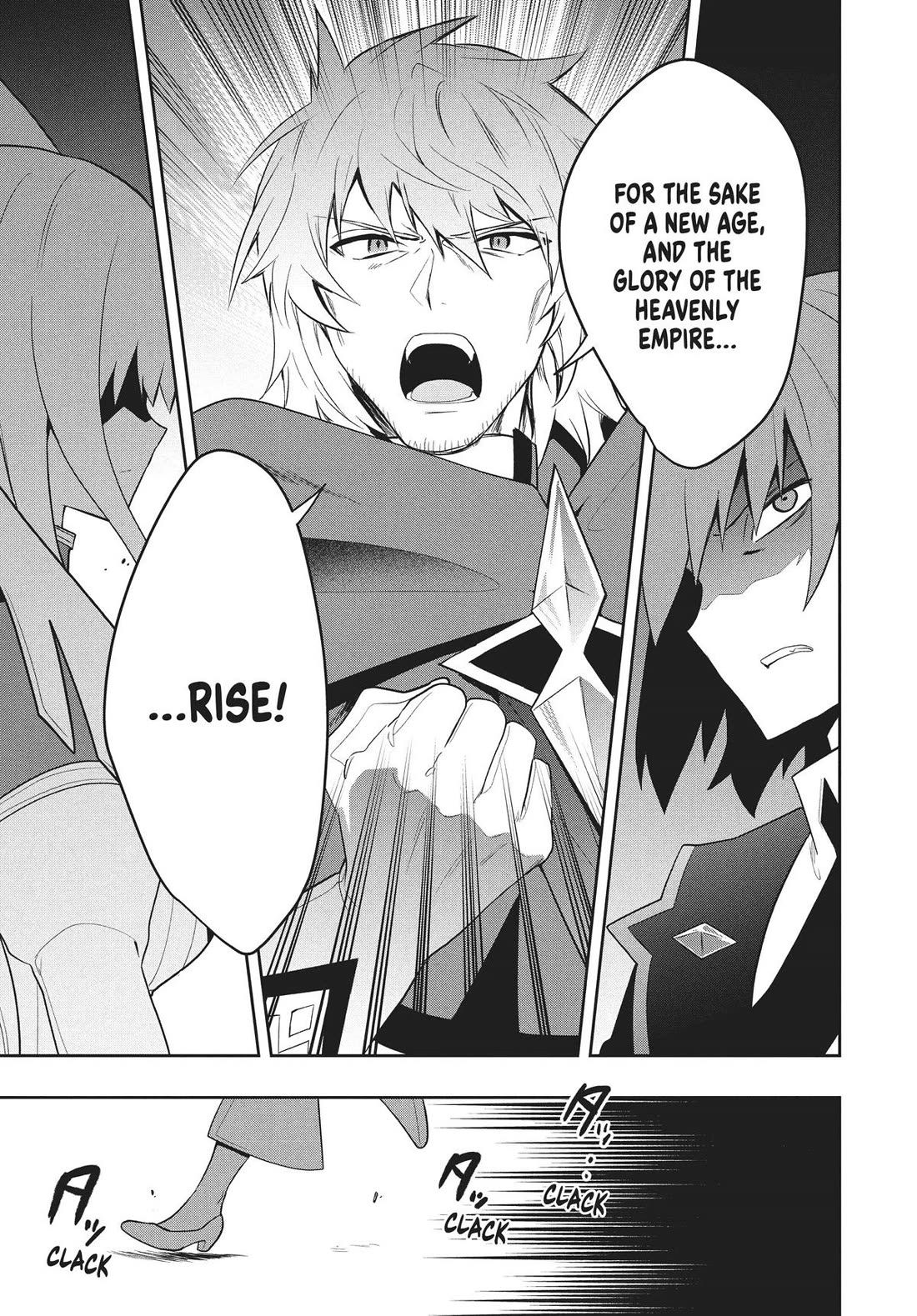 Rokuhime wa Kami Goe ni Koi ni Suru Chapter 74 page 11 - Chapter 74