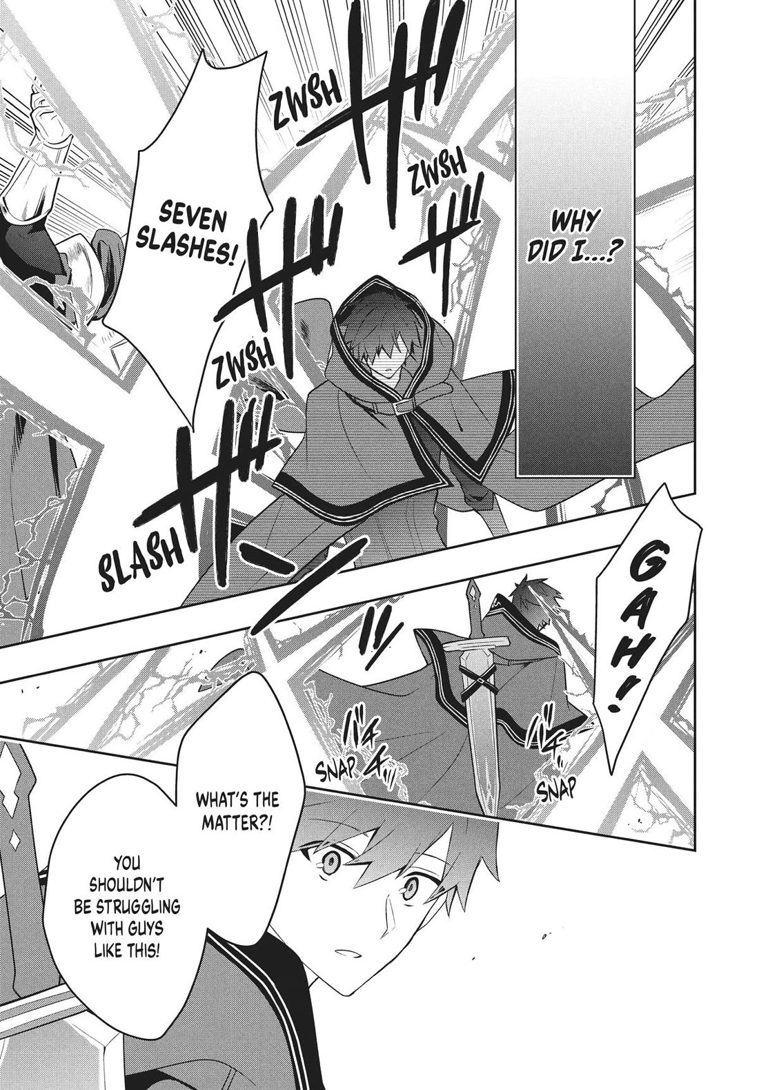 Rokuhime wa Kami Goe ni Koi ni Suru Chapter 74 page 19 - Chapter 74