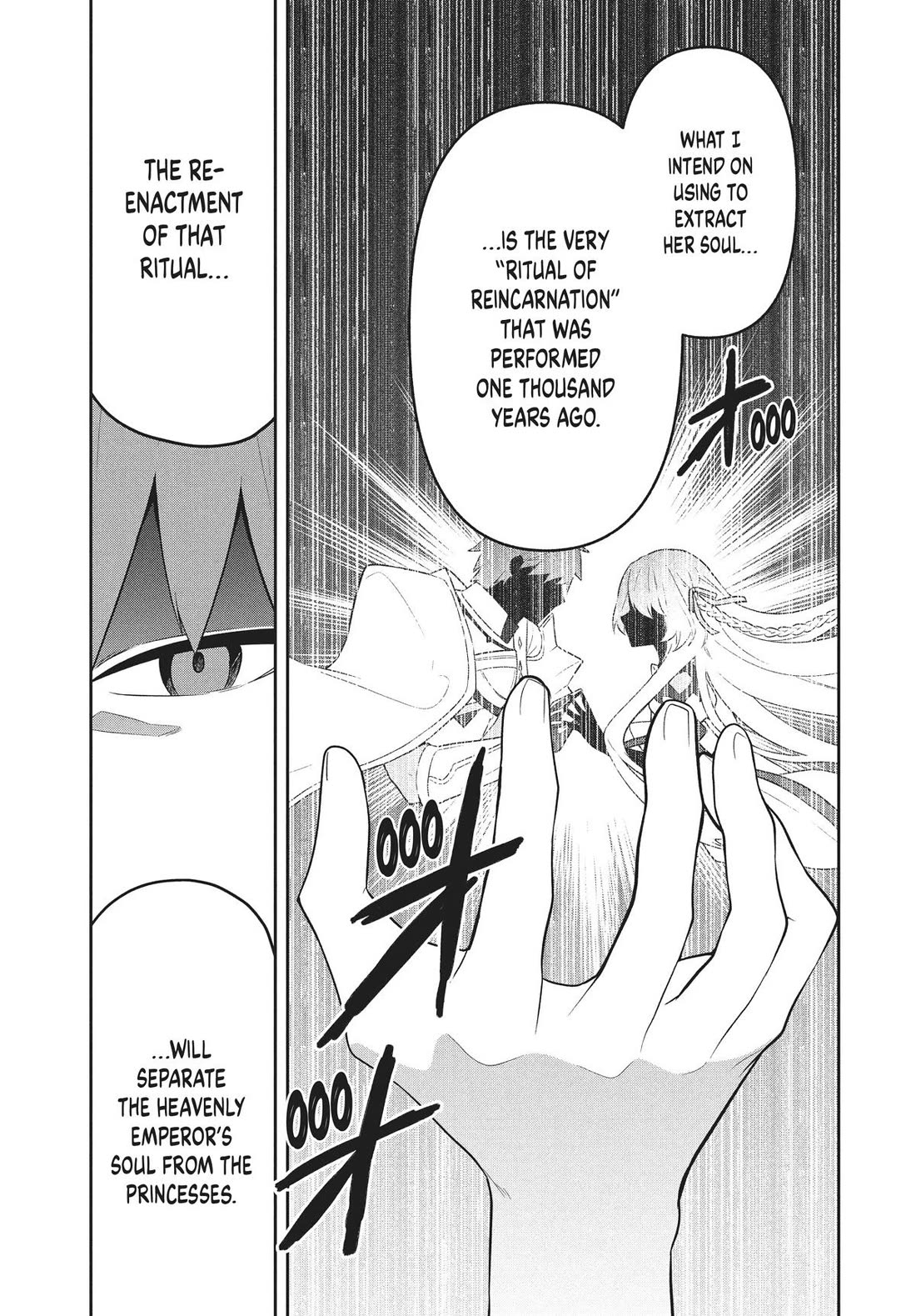 Rokuhime wa Kami Goe ni Koi ni Suru Chapter 74 page 3 - Chapter 74