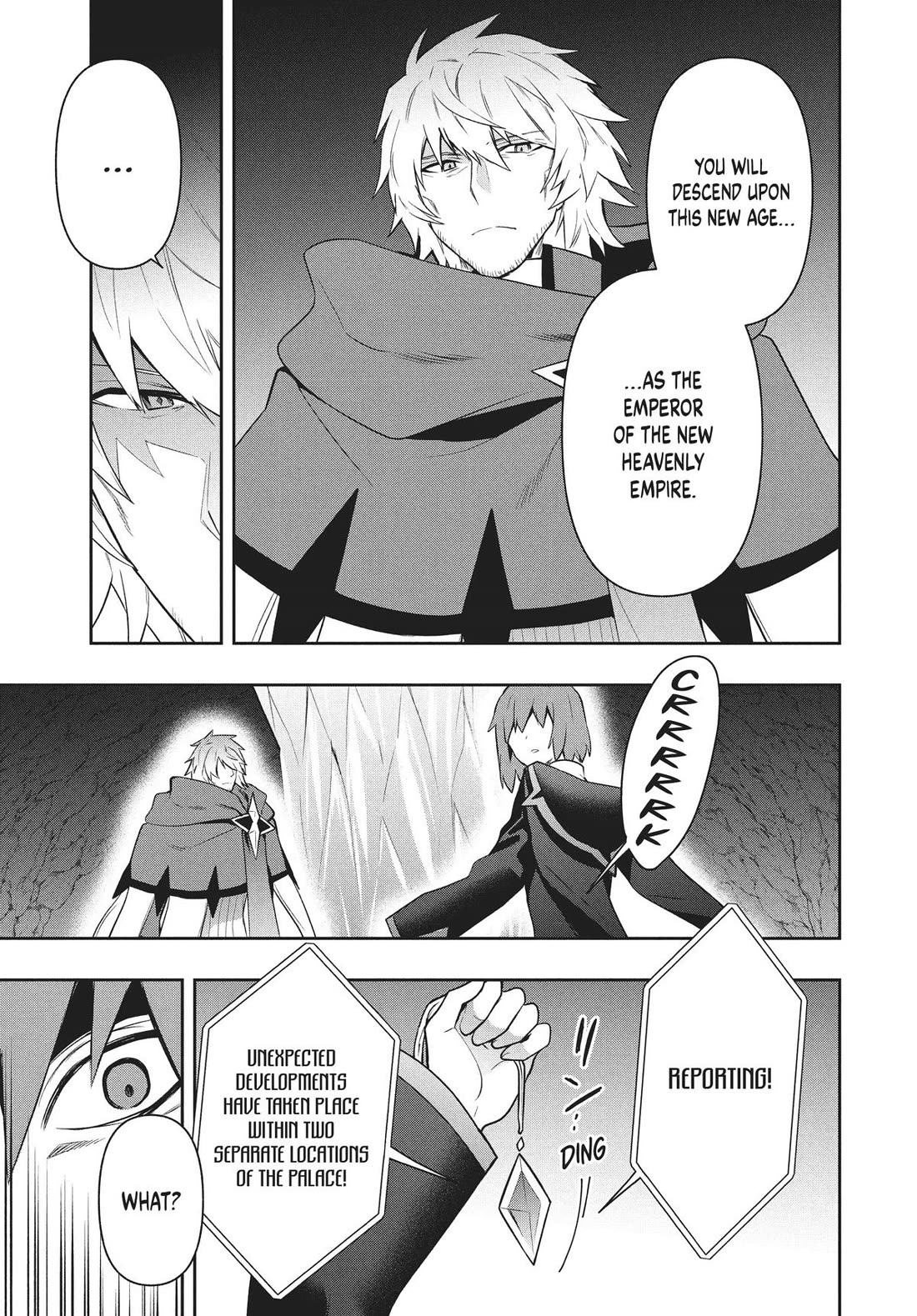 Rokuhime wa Kami Goe ni Koi ni Suru Chapter 74 page 5 - Chapter 74