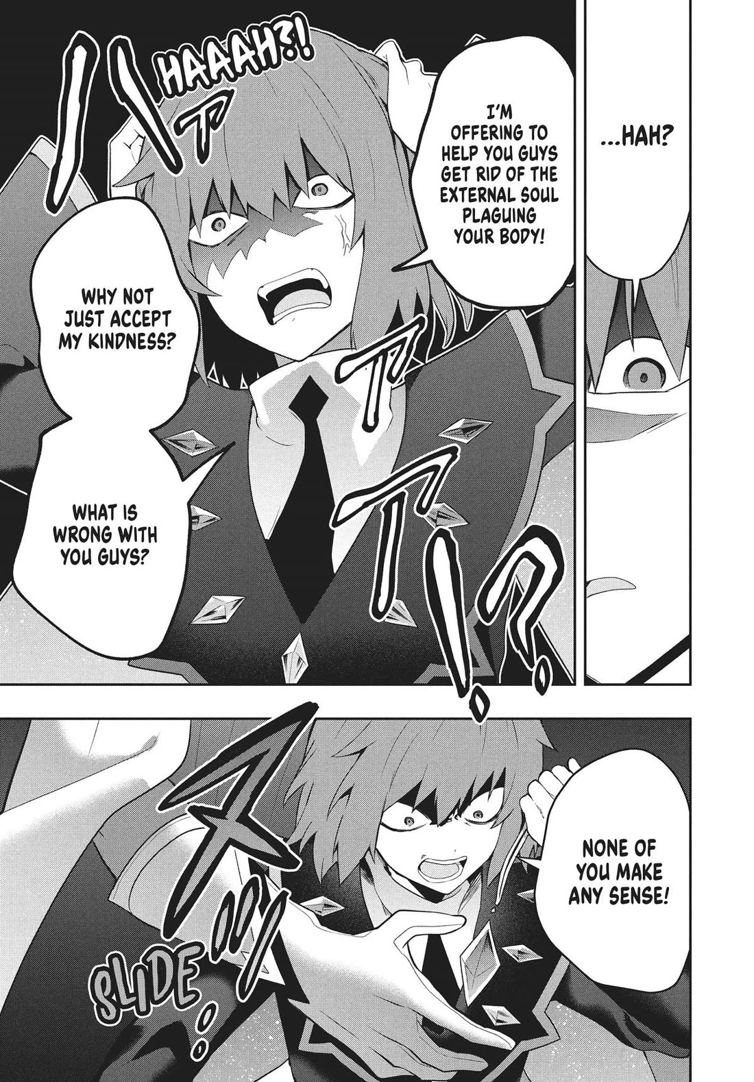 Rokuhime wa Kami Goe ni Koi ni Suru Chapter 74 page 7 - Chapter 74