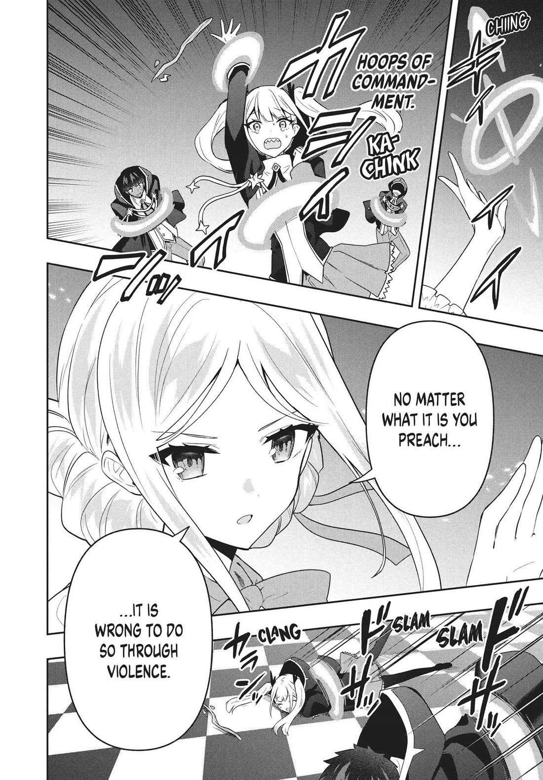 Rokuhime wa Kami Goe ni Koi ni Suru Chapter 75 page 13 - Chapter 75