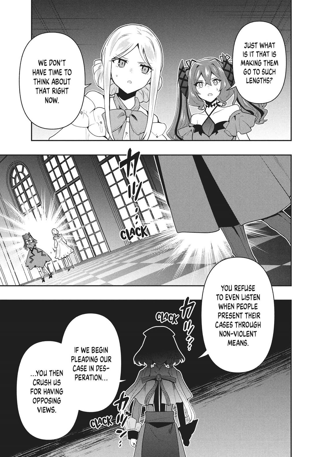 Rokuhime wa Kami Goe ni Koi ni Suru Chapter 75 page 14 - Chapter 75