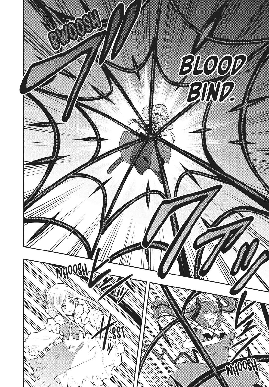 Rokuhime wa Kami Goe ni Koi ni Suru Chapter 75 page 17 - Chapter 75