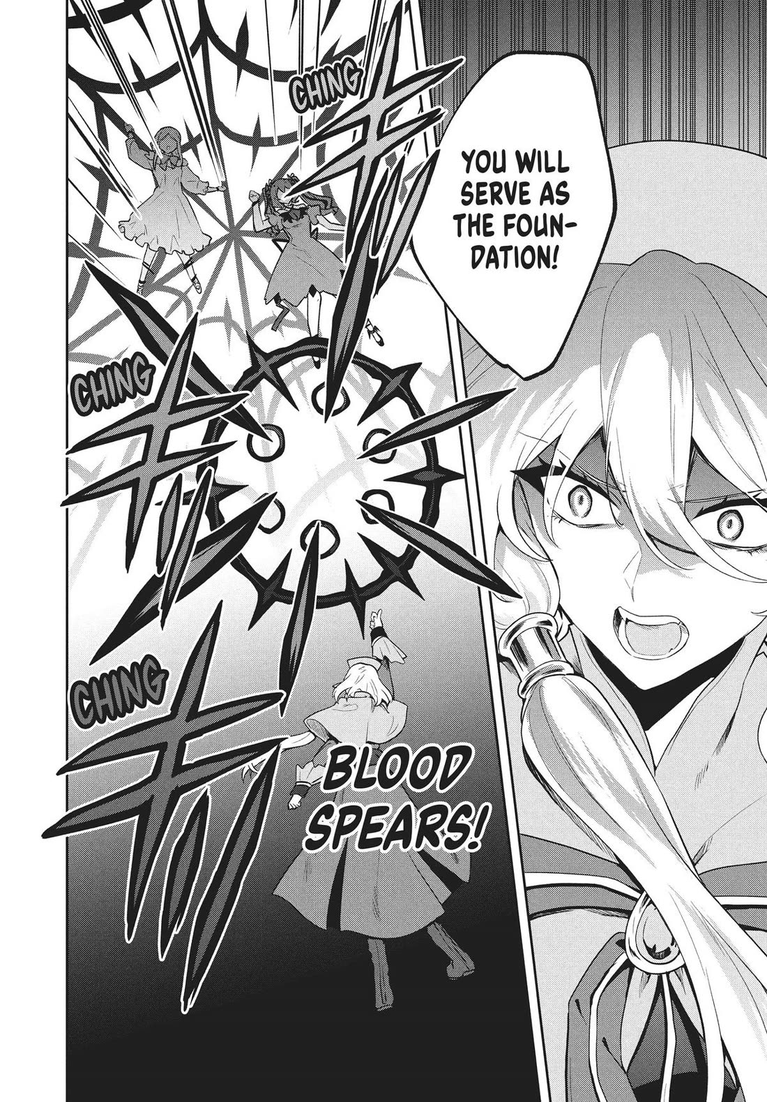 Rokuhime wa Kami Goe ni Koi ni Suru Chapter 75 page 21 - Chapter 75