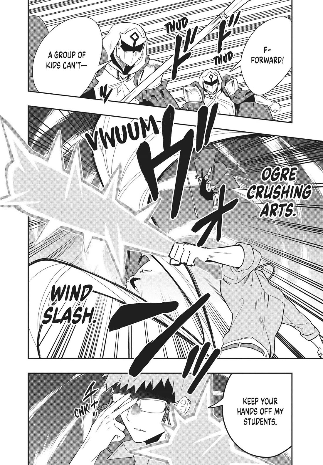 Rokuhime wa Kami Goe ni Koi ni Suru Chapter 75 page 5 - Chapter 75