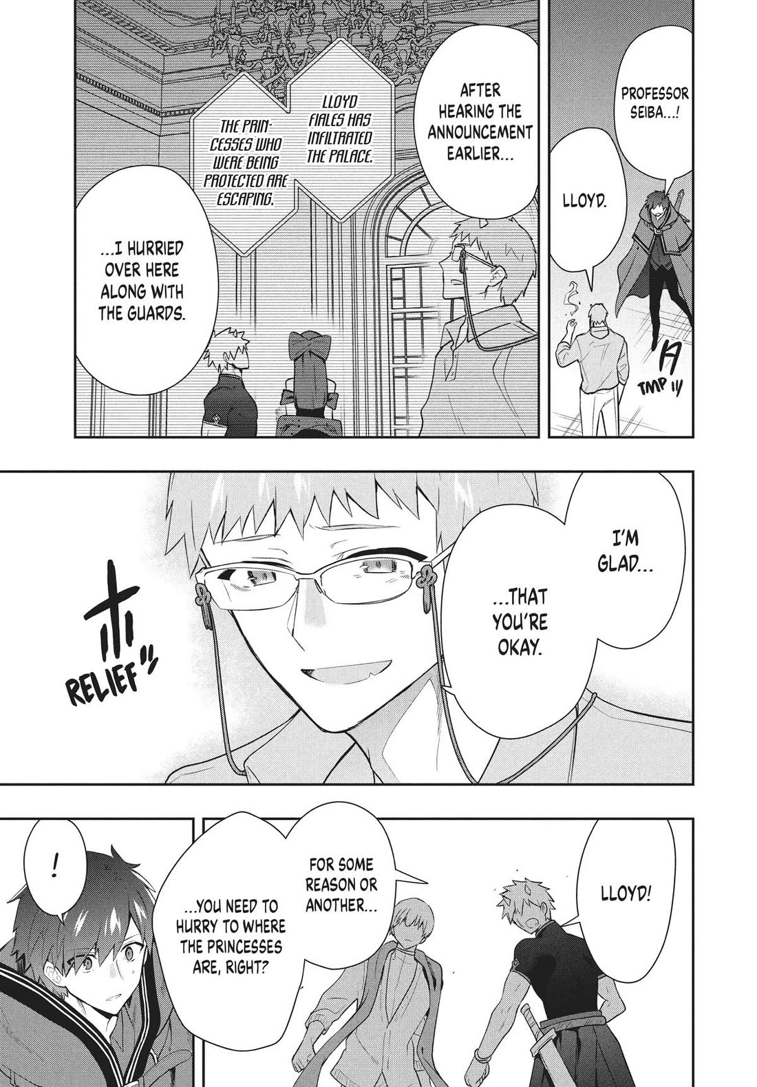 Rokuhime wa Kami Goe ni Koi ni Suru Chapter 75 page 6 - Chapter 75