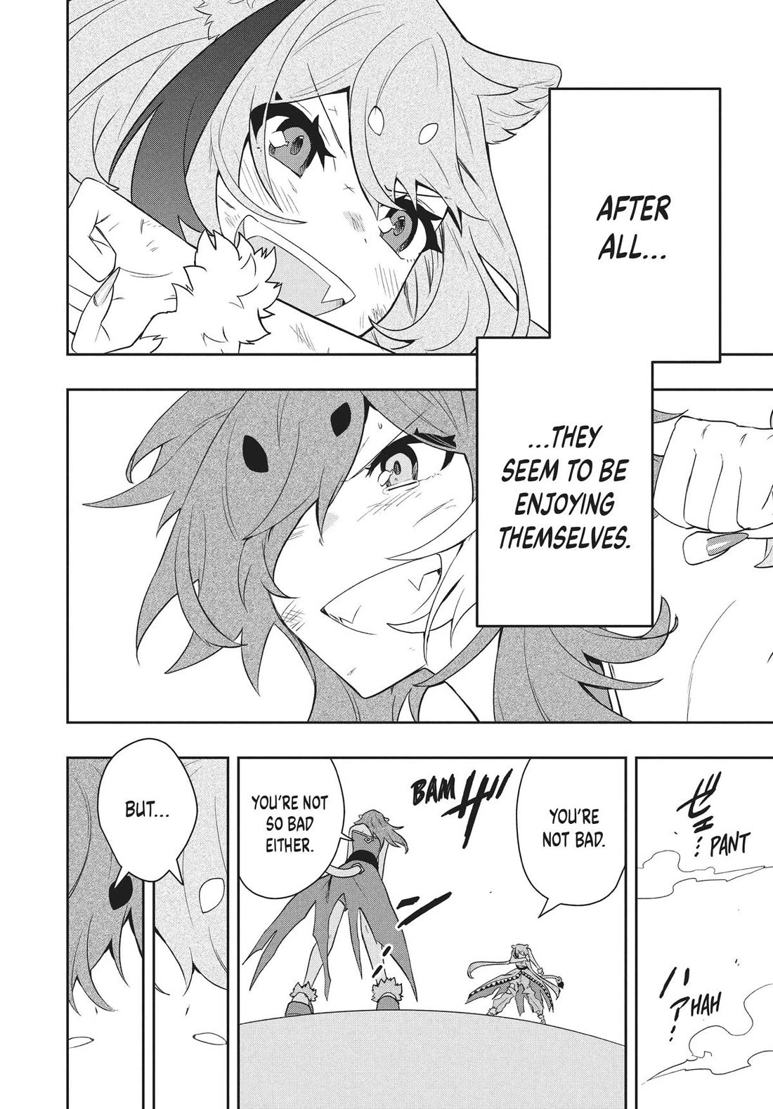 Rokuhime wa Kami Goe ni Koi ni Suru Chapter 76 page 18 - Chapter 76