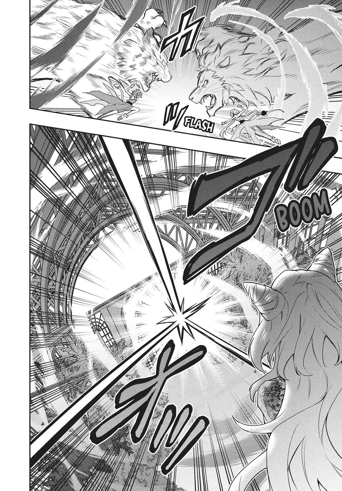 Rokuhime wa Kami Goe ni Koi ni Suru Chapter 76 page 20 - Chapter 76