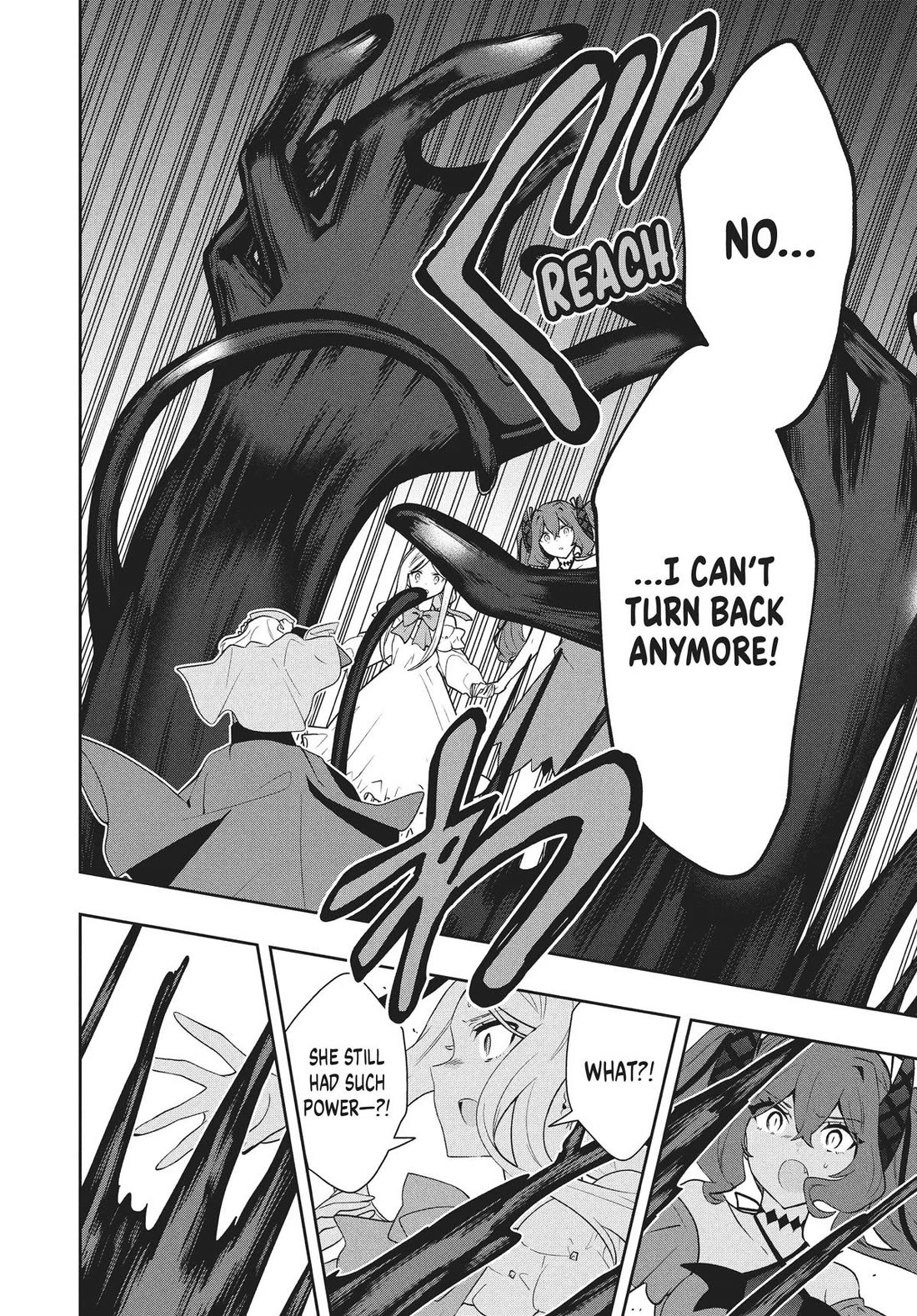 Rokuhime wa Kami Goe ni Koi ni Suru Chapter 76 page 6 - Chapter 76