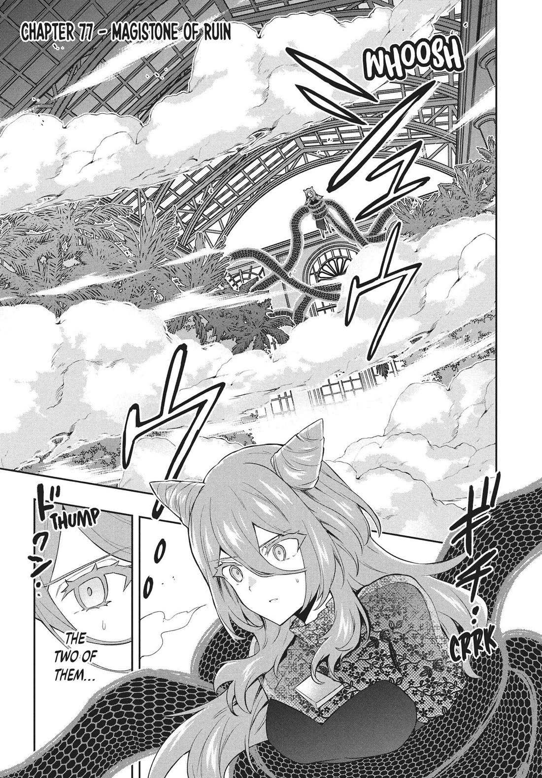 Rokuhime wa Kami Goe ni Koi ni Suru Chapter 77 page 1 - Chapter 77