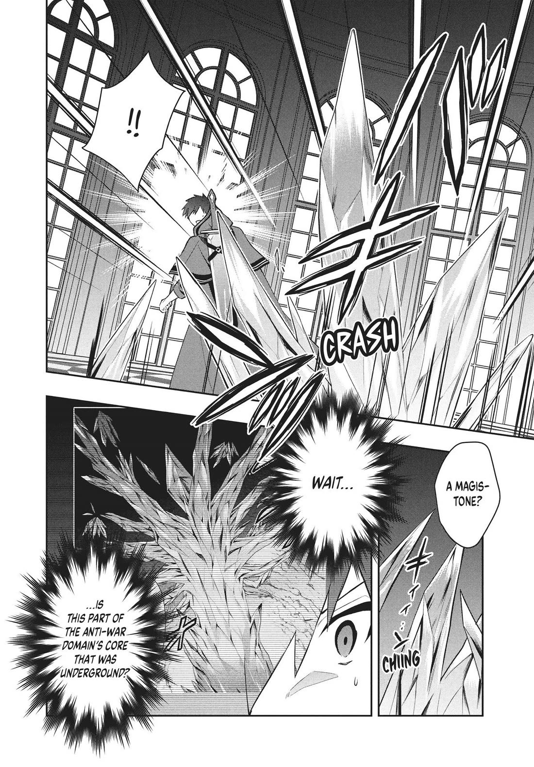 Rokuhime wa Kami Goe ni Koi ni Suru Chapter 77 page 12 - Chapter 77