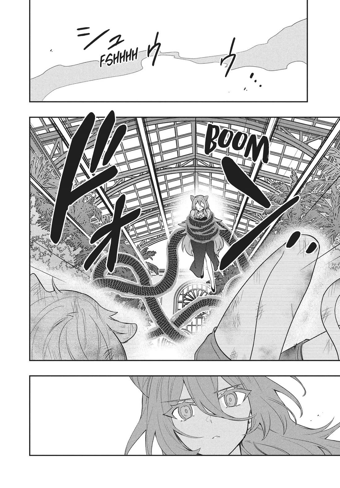 Rokuhime wa Kami Goe ni Koi ni Suru Chapter 77 page 2 - Chapter 77