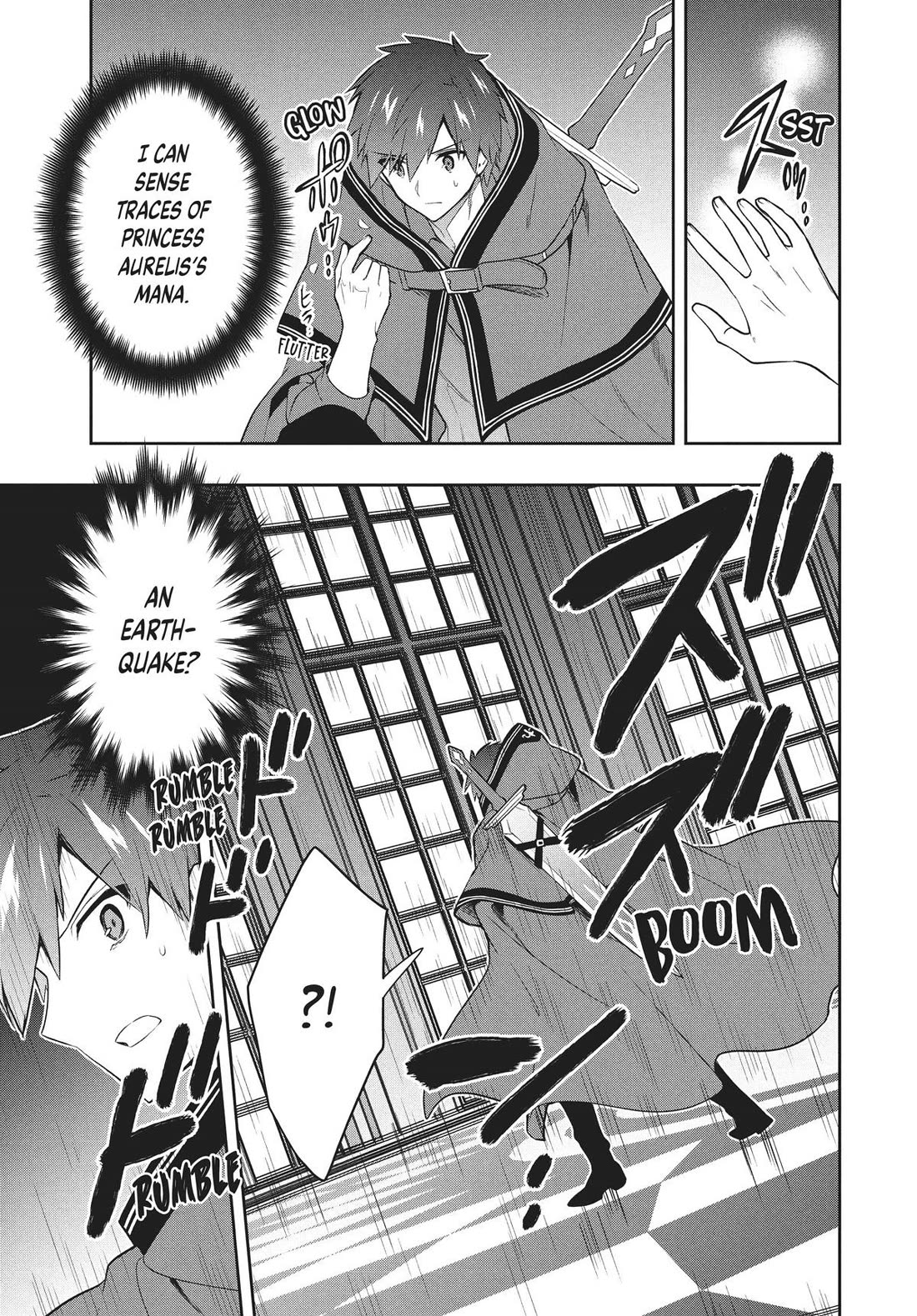 Rokuhime wa Kami Goe ni Koi ni Suru Chapter 77 page 7 - Chapter 77