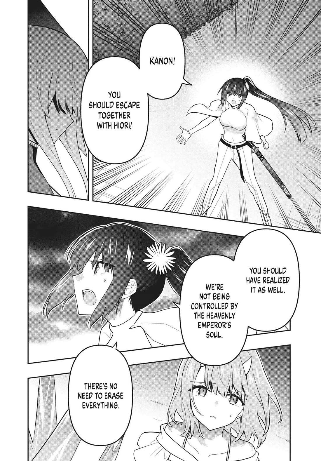 Rokuhime wa Kami Goe ni Koi ni Suru Chapter 78 page 2 - Chapter 78