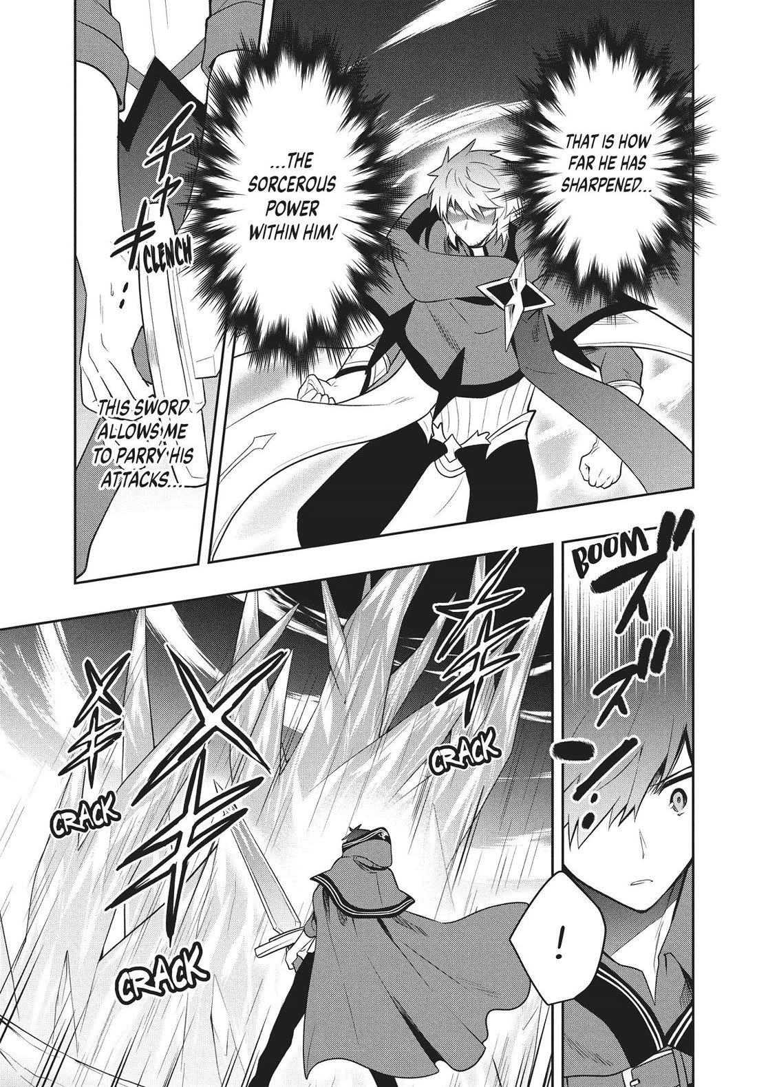 Rokuhime wa Kami Goe ni Koi ni Suru Chapter 79 page 5 - Chapter 79