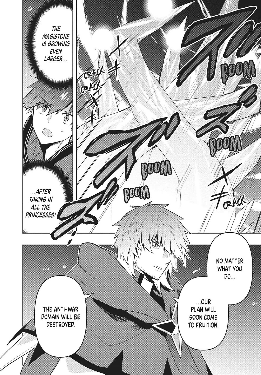 Rokuhime wa Kami Goe ni Koi ni Suru Chapter 79 page 6 - Chapter 79