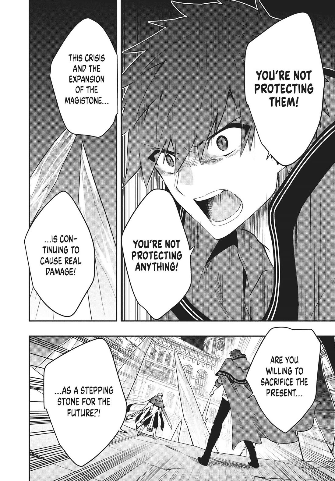 Rokuhime wa Kami Goe ni Koi ni Suru Chapter 79 page 8 - Chapter 79