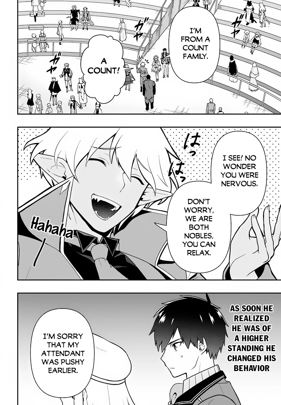 Rokuhime wa Kami Goe ni Koi ni Suru Chapter 8 page 11 - Chapter 8
