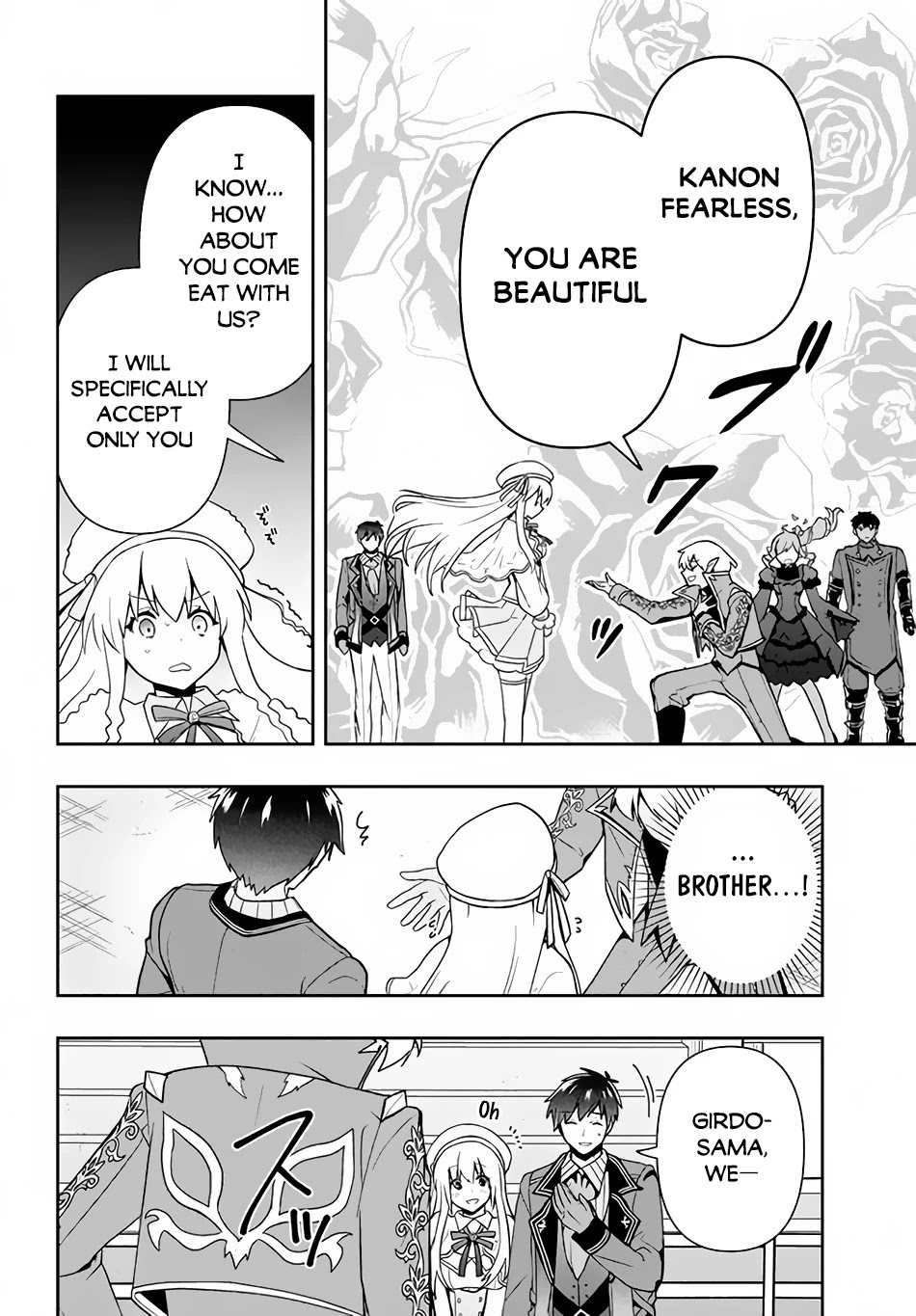 Rokuhime wa Kami Goe ni Koi ni Suru Chapter 8 page 13 - Chapter 8