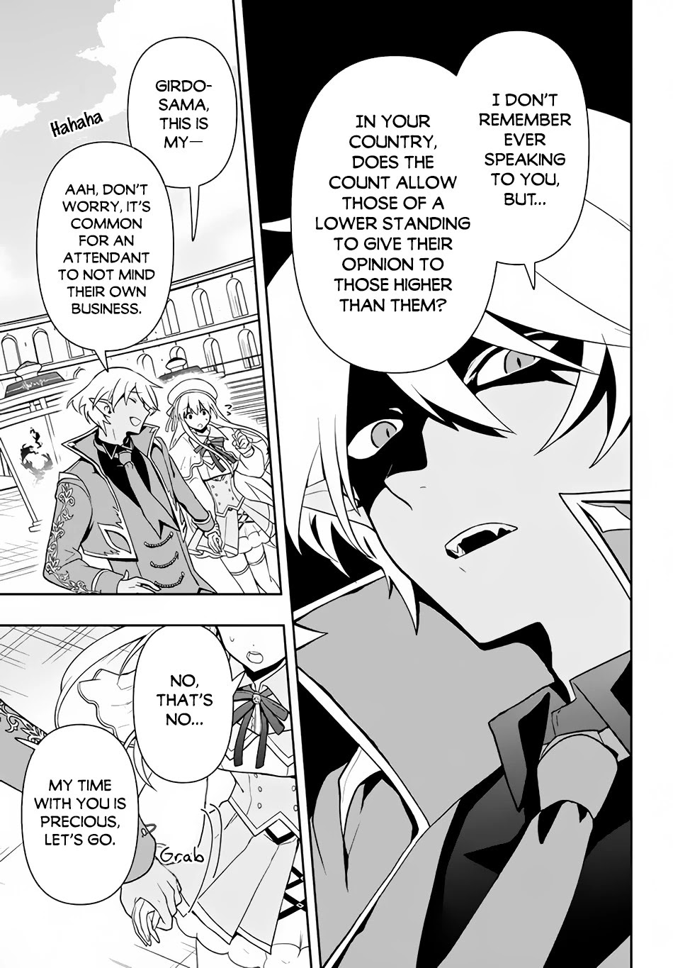 Rokuhime wa Kami Goe ni Koi ni Suru Chapter 8 page 14 - Chapter 8