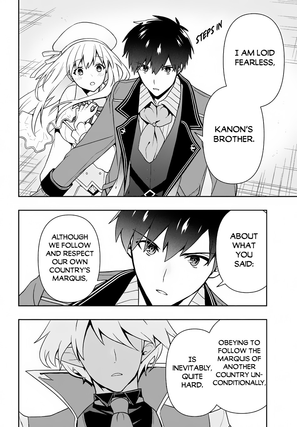 Rokuhime wa Kami Goe ni Koi ni Suru Chapter 8 page 15 - Chapter 8