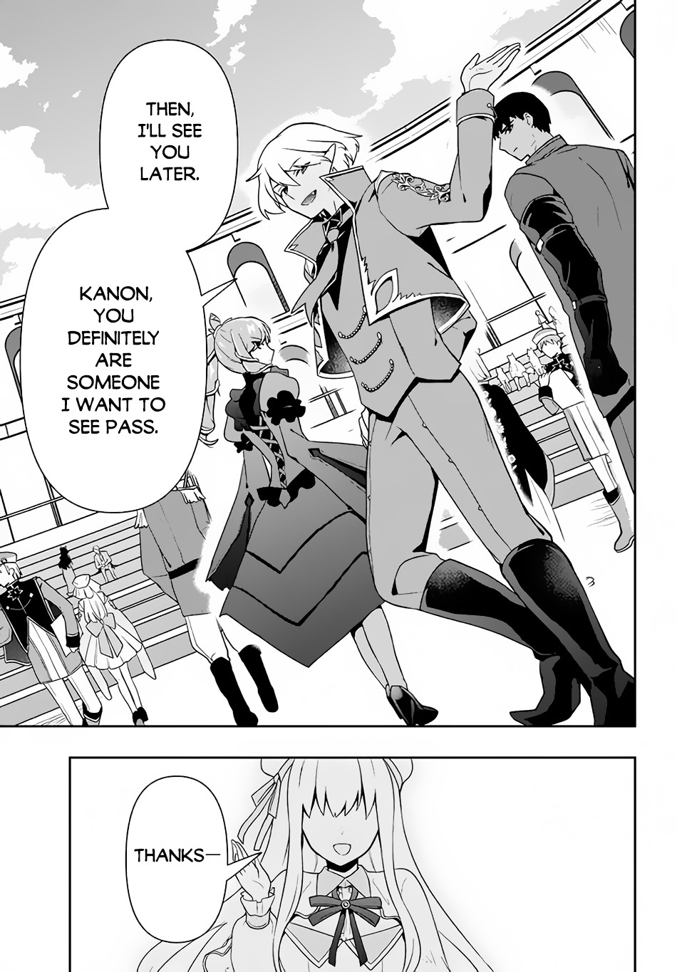 Rokuhime wa Kami Goe ni Koi ni Suru Chapter 8 page 18 - Chapter 8