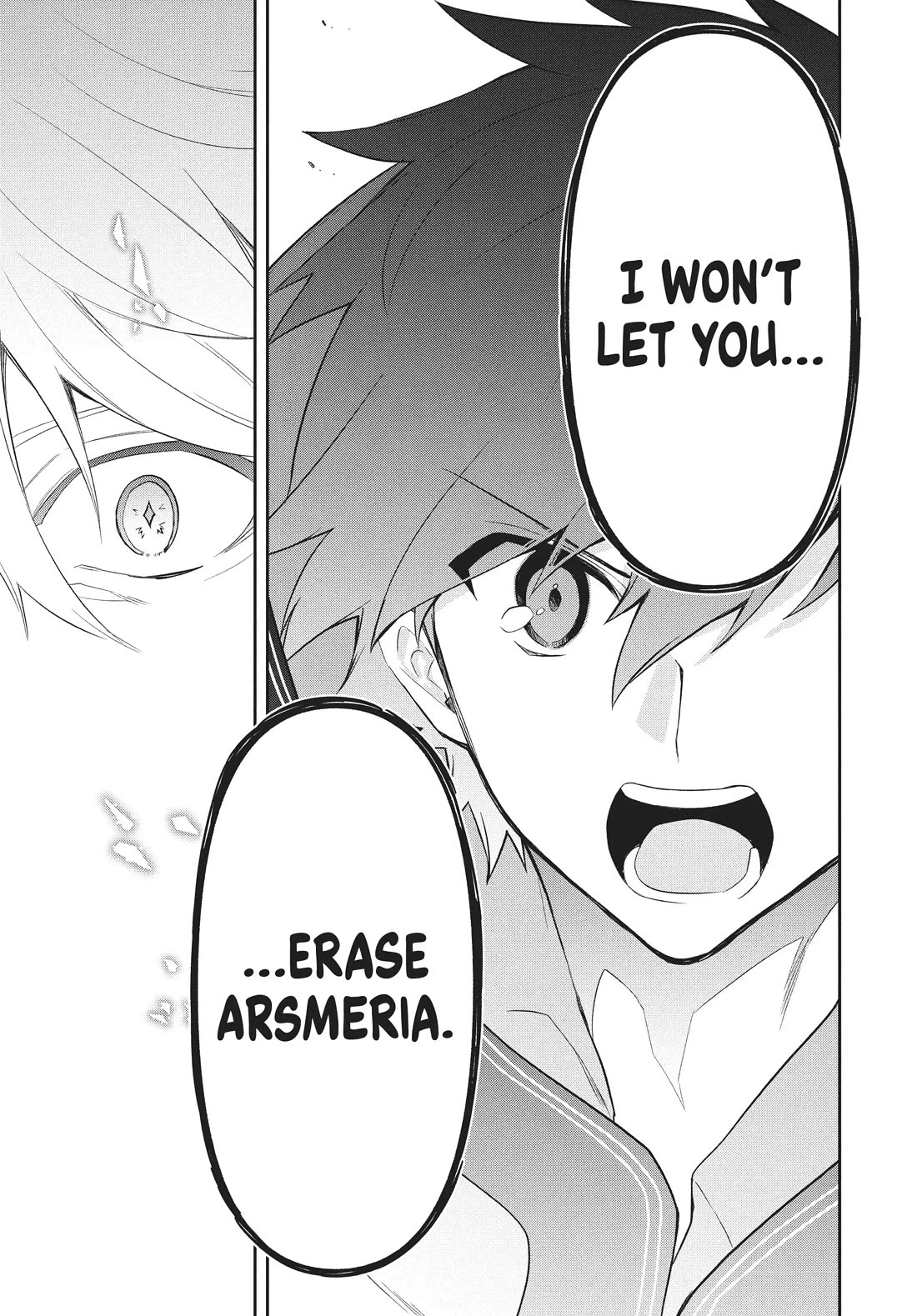 Rokuhime wa Kami Goe ni Koi ni Suru Chapter 80 page 17 - Chapter 80