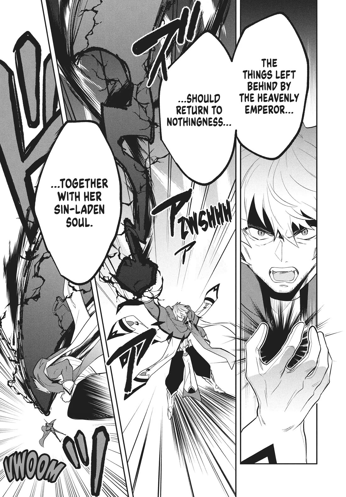 Rokuhime wa Kami Goe ni Koi ni Suru Chapter 80 page 3 - Chapter 80