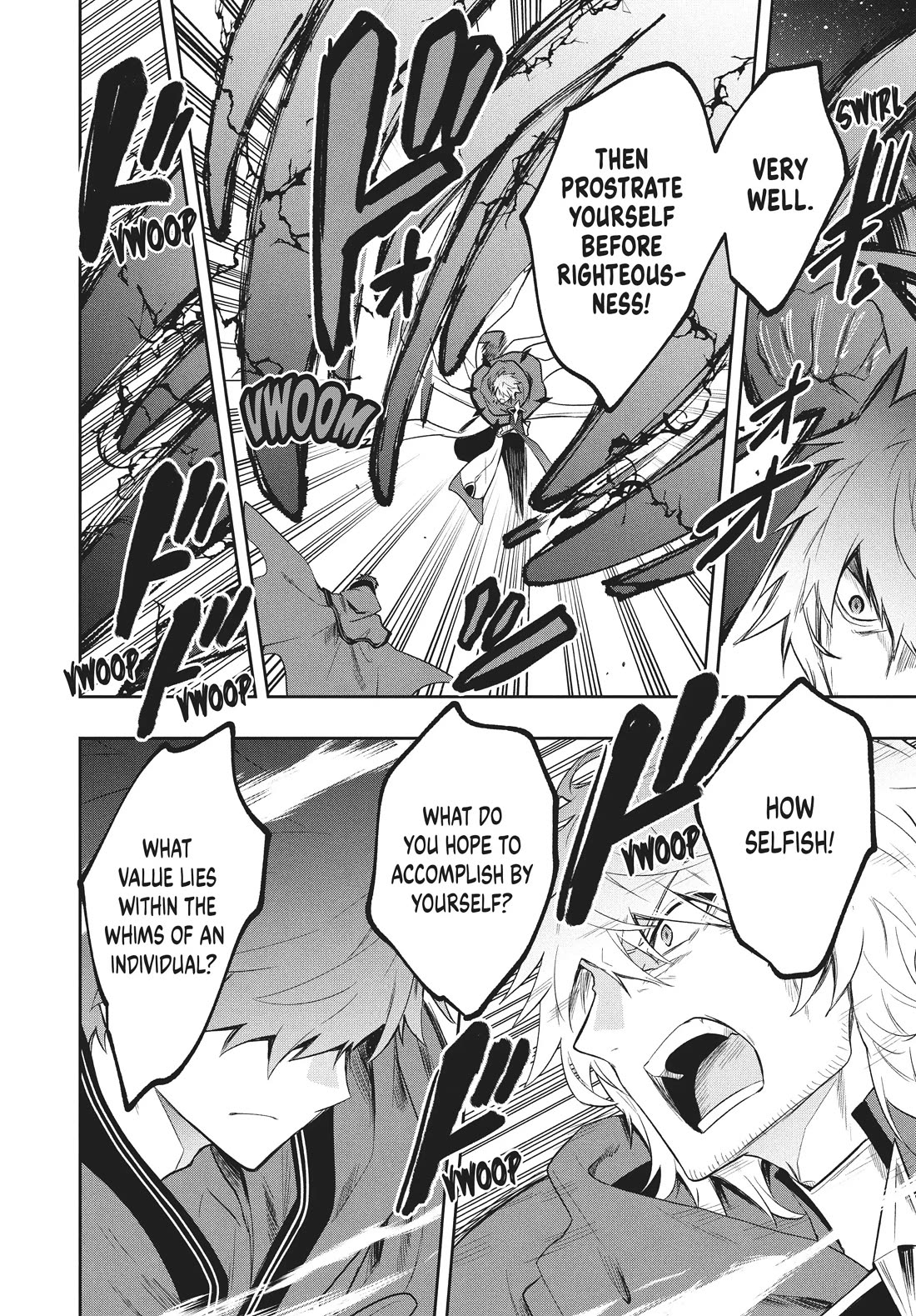 Rokuhime wa Kami Goe ni Koi ni Suru Chapter 80 page 8 - Chapter 80
