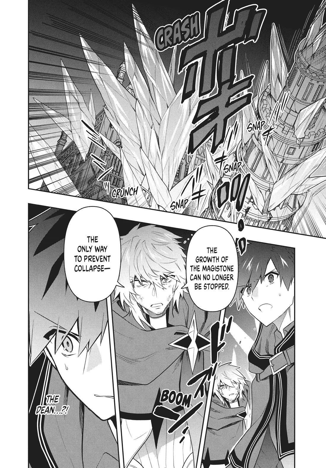 Rokuhime wa Kami Goe ni Koi ni Suru Chapter 81 page 12 - Chapter 81