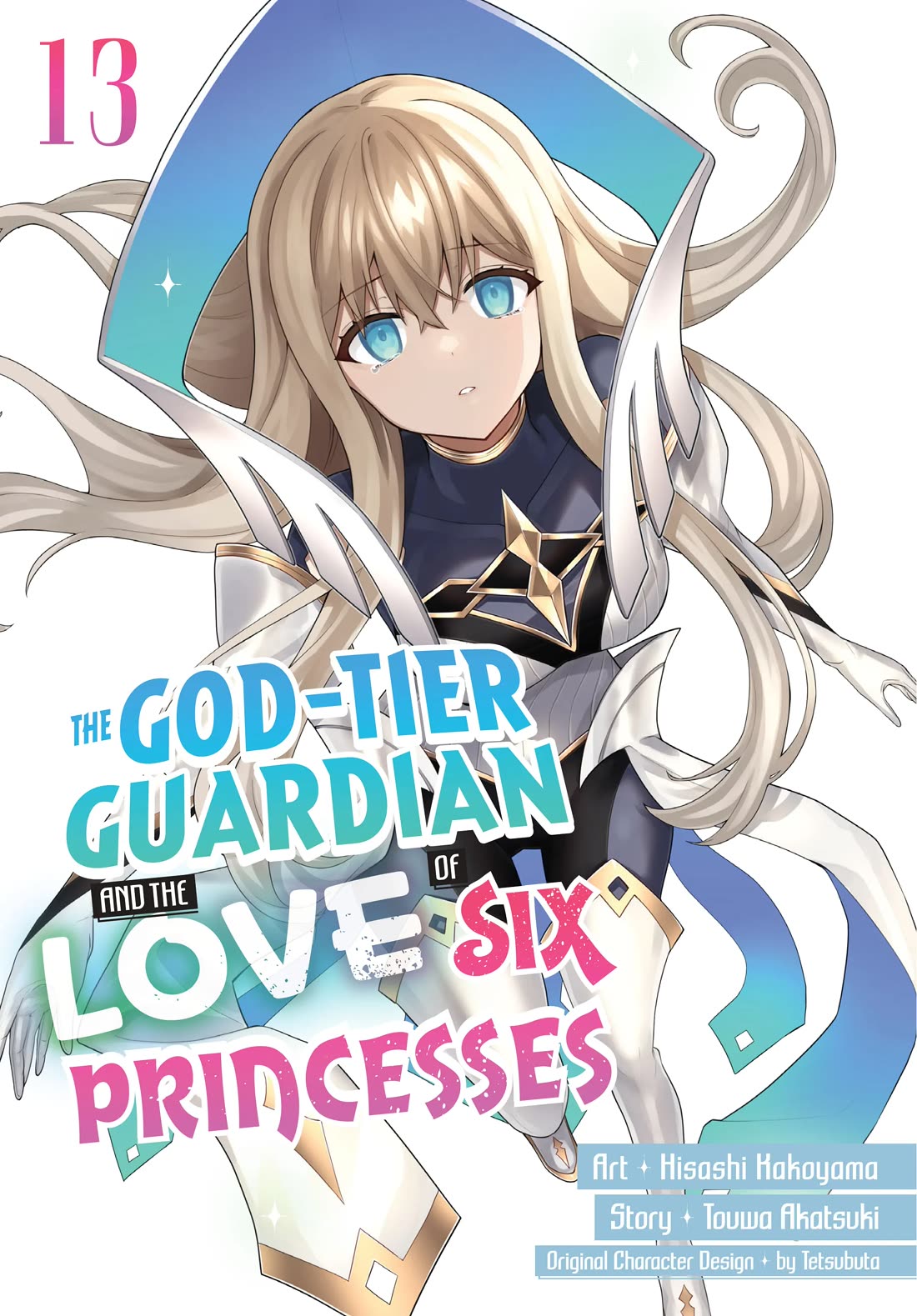 Rokuhime wa Kami Goe ni Koi ni Suru Chapter 82 page 1 - Chapter 82