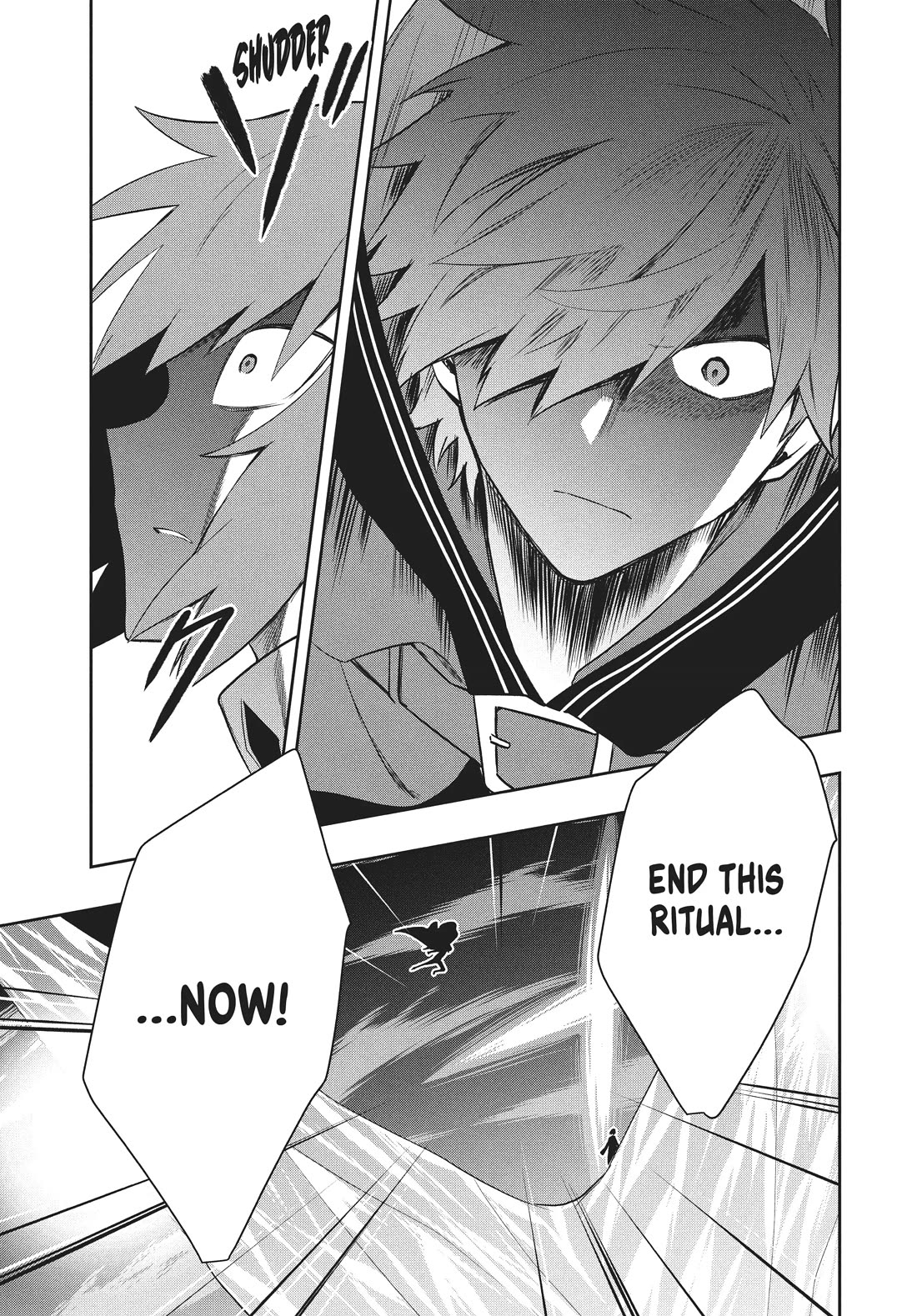 Rokuhime wa Kami Goe ni Koi ni Suru Chapter 82 page 15 - Chapter 82