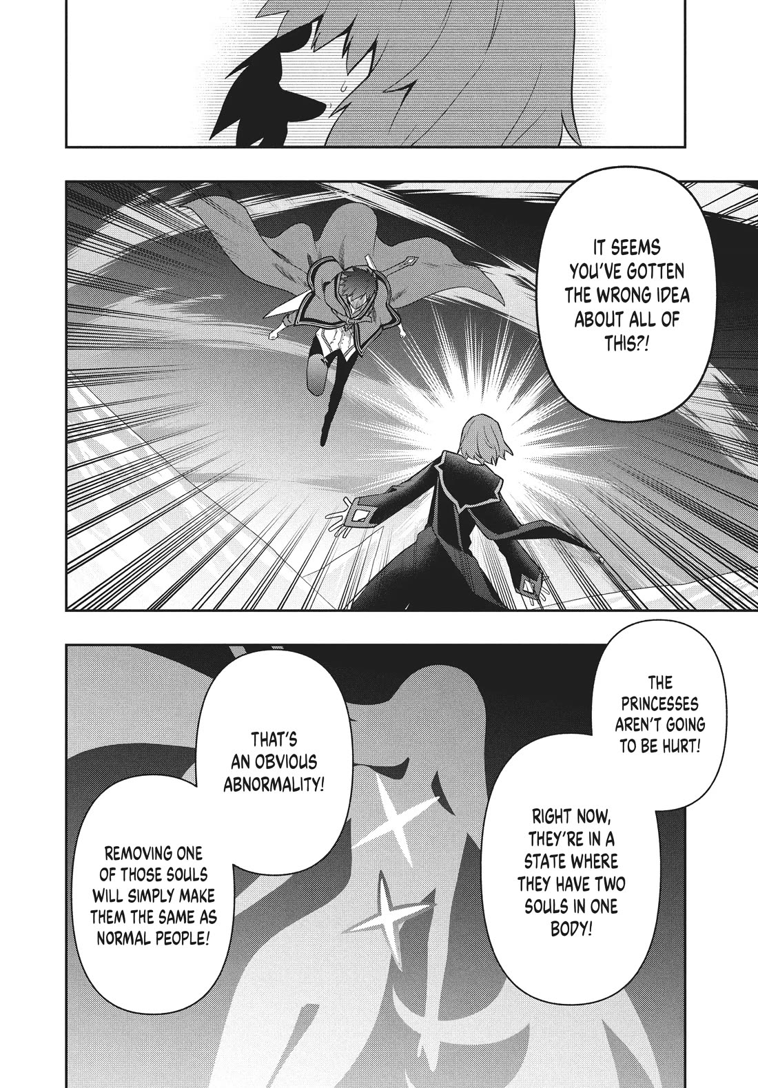 Rokuhime wa Kami Goe ni Koi ni Suru Chapter 82 page 16 - Chapter 82