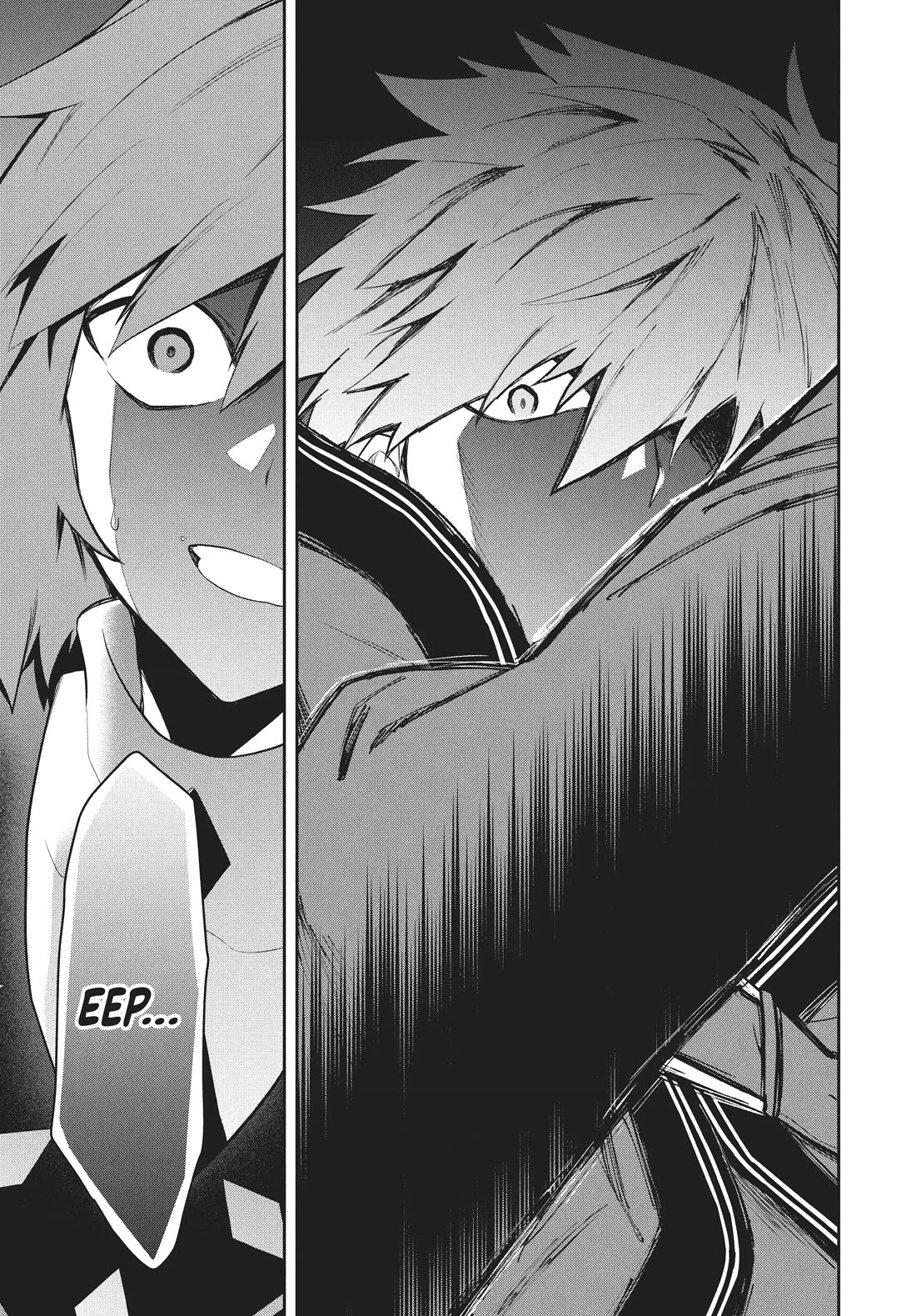 Rokuhime wa Kami Goe ni Koi ni Suru Chapter 82 page 19 - Chapter 82