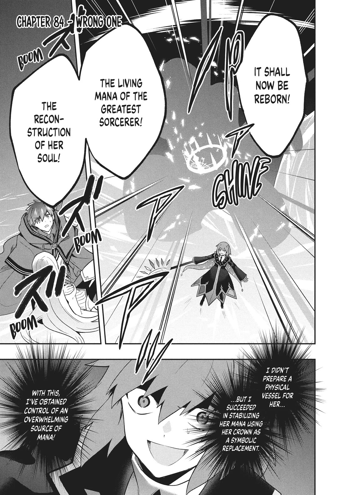 Rokuhime wa Kami Goe ni Koi ni Suru Chapter 84 page 1 - Chapter 84