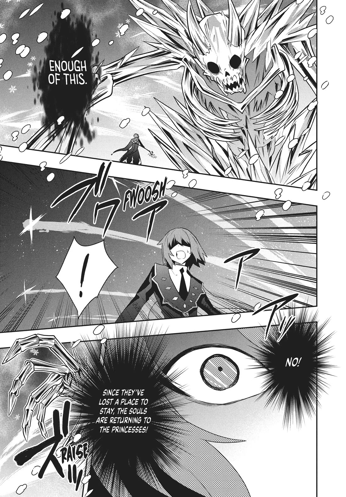 Rokuhime wa Kami Goe ni Koi ni Suru Chapter 84 page 13 - Chapter 84