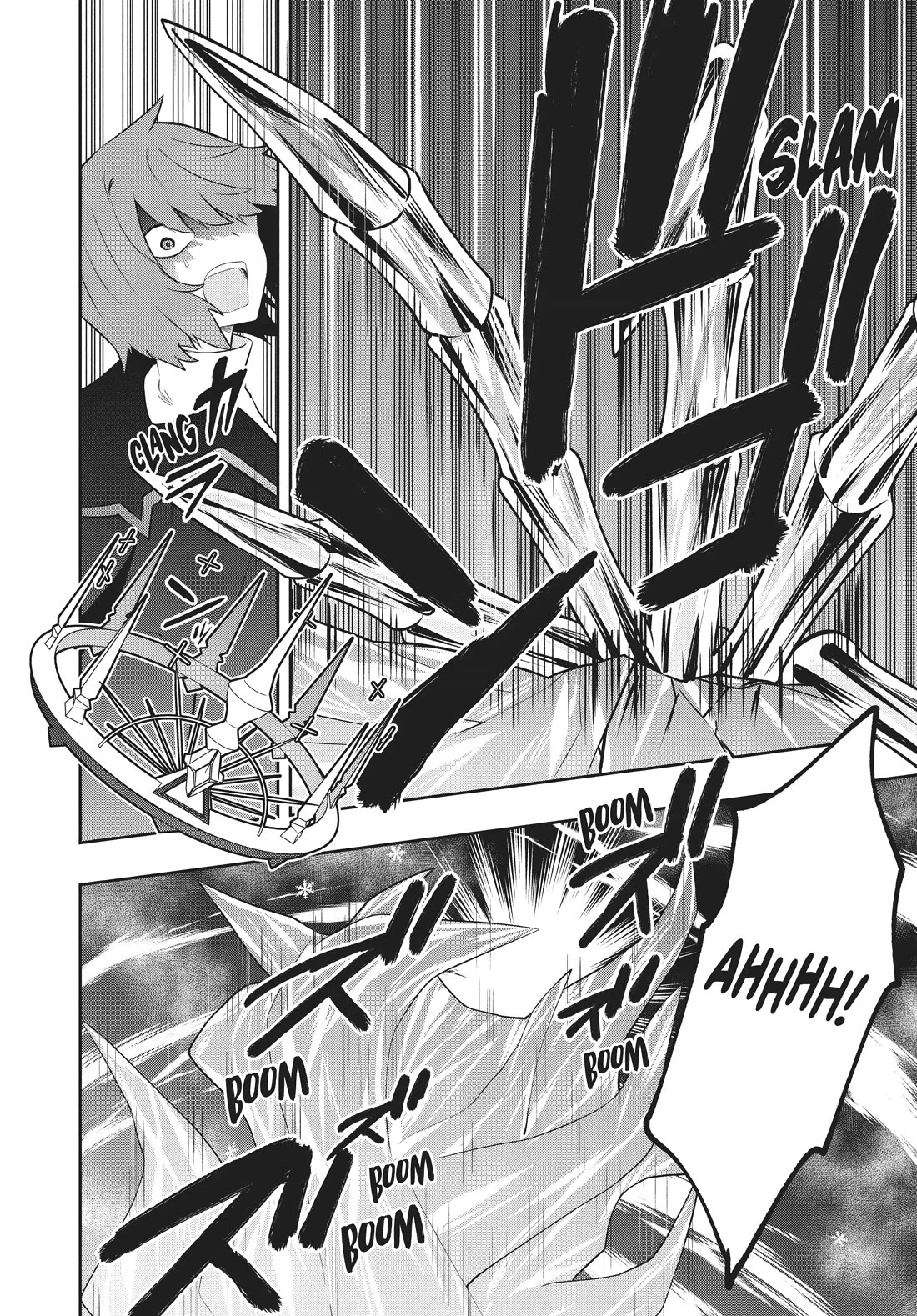 Rokuhime wa Kami Goe ni Koi ni Suru Chapter 84 page 14 - Chapter 84