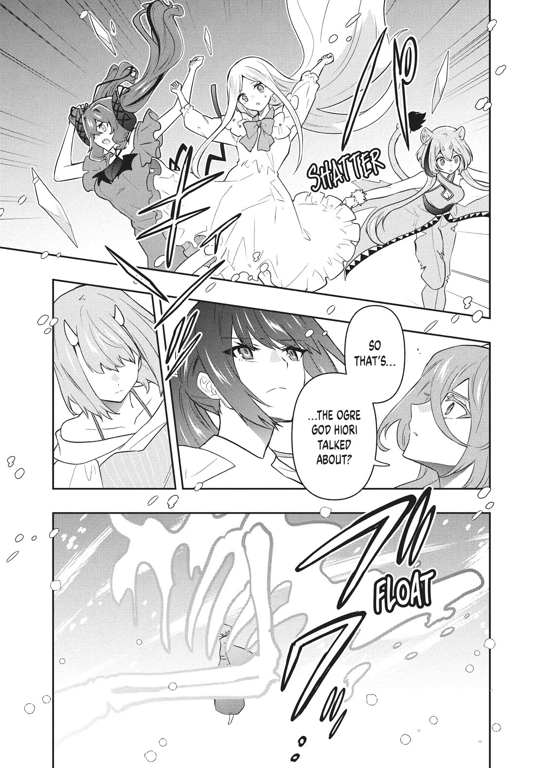 Rokuhime wa Kami Goe ni Koi ni Suru Chapter 84 page 15 - Chapter 84