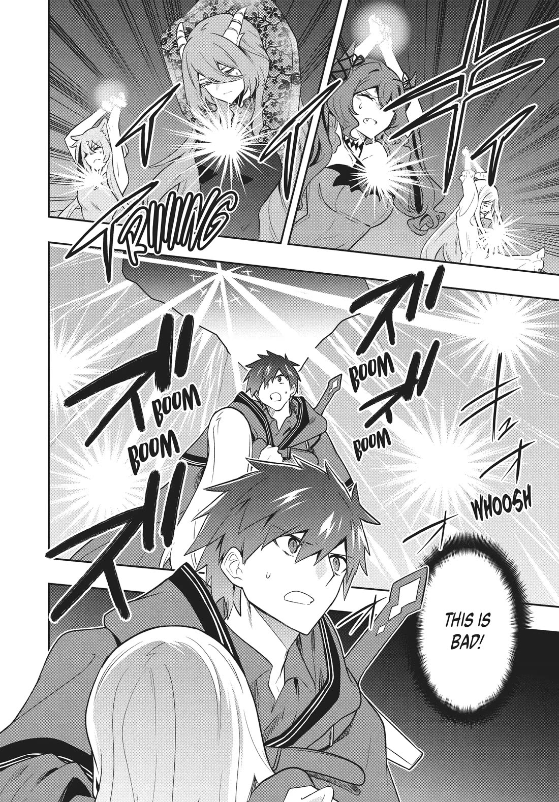 Rokuhime wa Kami Goe ni Koi ni Suru Chapter 84 page 2 - Chapter 84