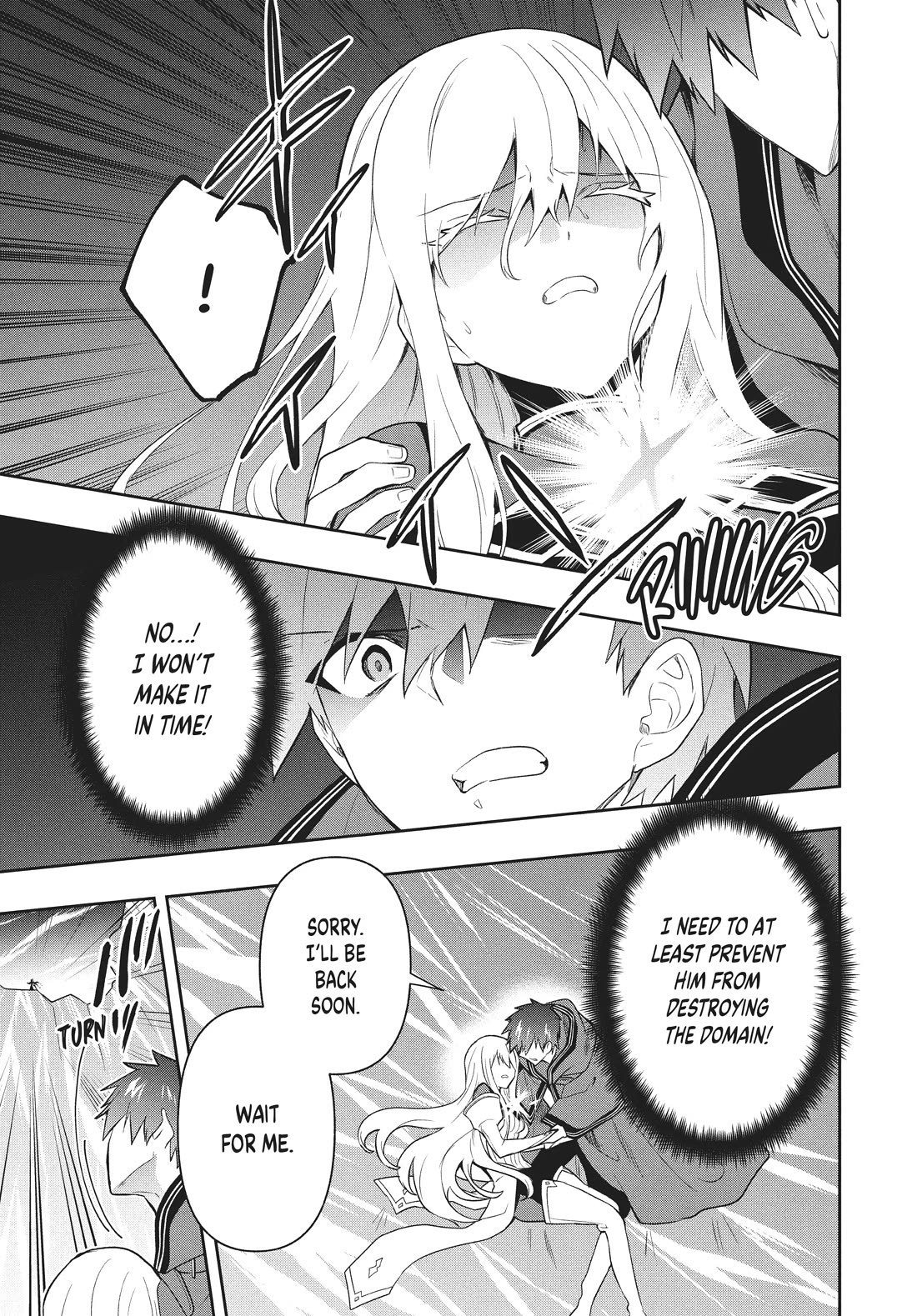 Rokuhime wa Kami Goe ni Koi ni Suru Chapter 84 page 3 - Chapter 84