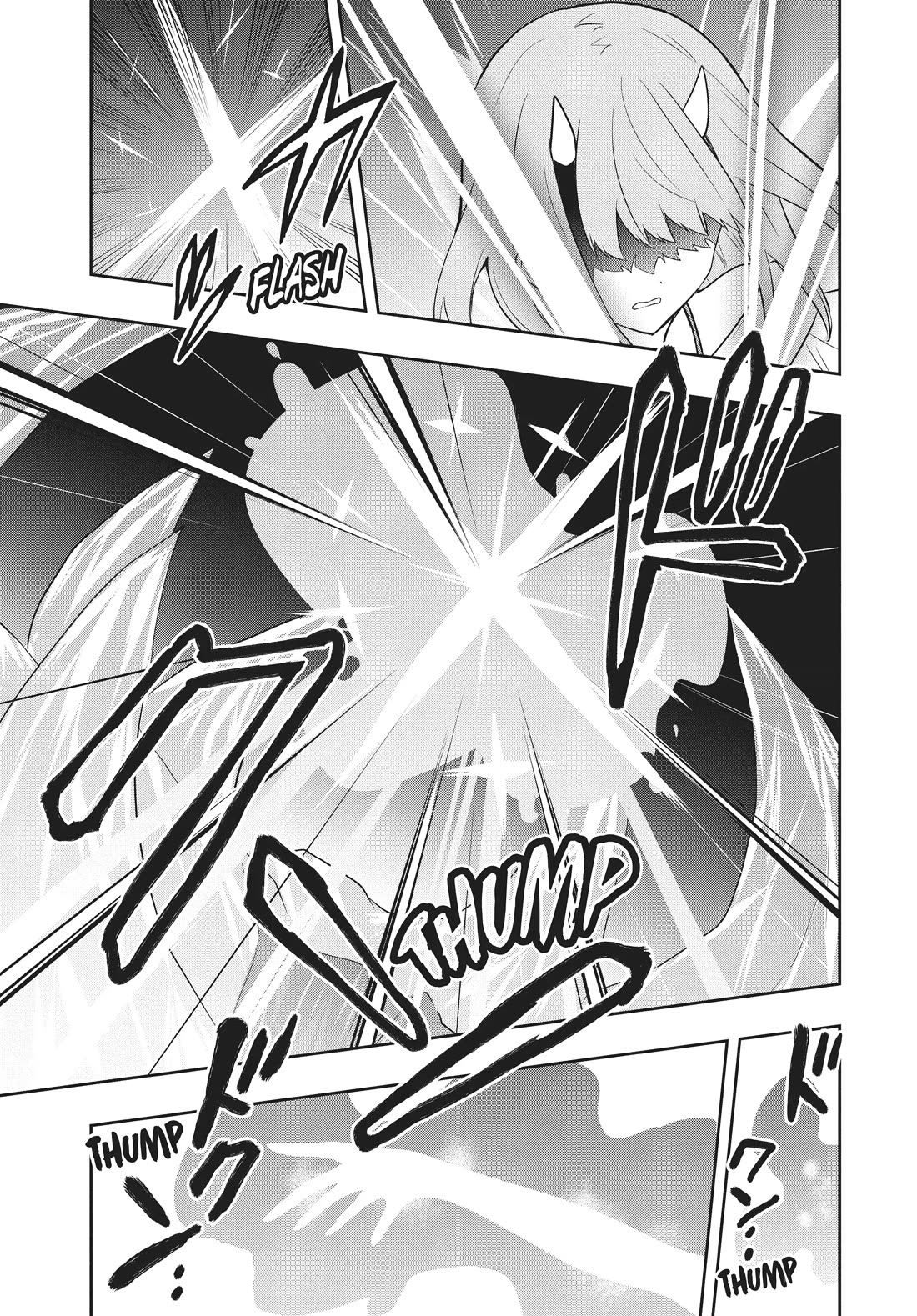 Rokuhime wa Kami Goe ni Koi ni Suru Chapter 84 page 5 - Chapter 84