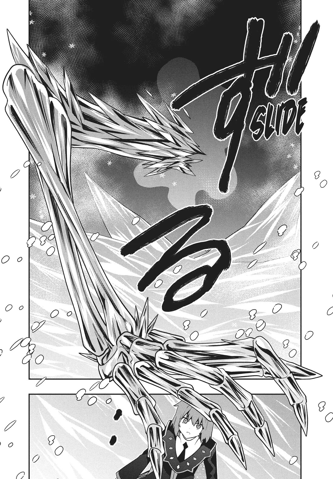 Rokuhime wa Kami Goe ni Koi ni Suru Chapter 84 page 6 - Chapter 84