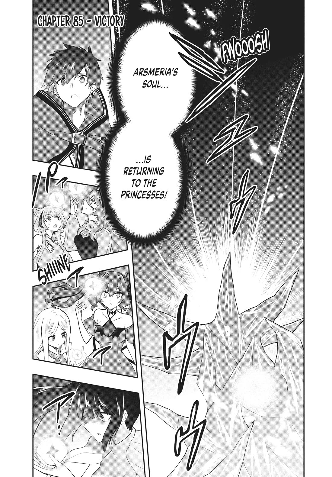 Rokuhime wa Kami Goe ni Koi ni Suru Chapter 85 page 1 - Chapter 85
