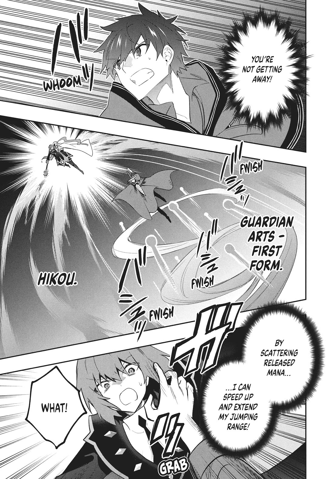 Rokuhime wa Kami Goe ni Koi ni Suru Chapter 85 page 13 - Chapter 85