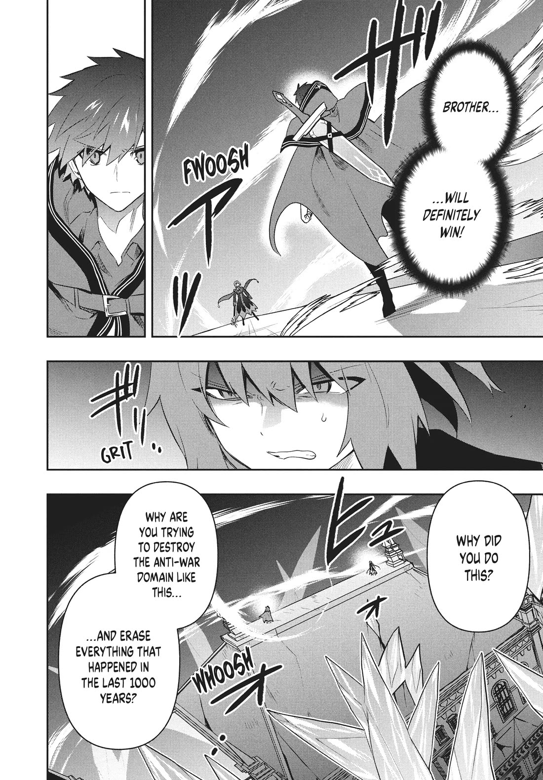 Rokuhime wa Kami Goe ni Koi ni Suru Chapter 85 page 16 - Chapter 85