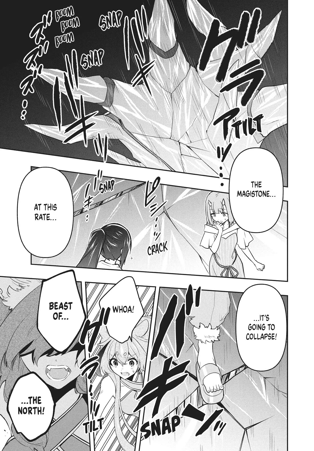 Rokuhime wa Kami Goe ni Koi ni Suru Chapter 85 page 3 - Chapter 85