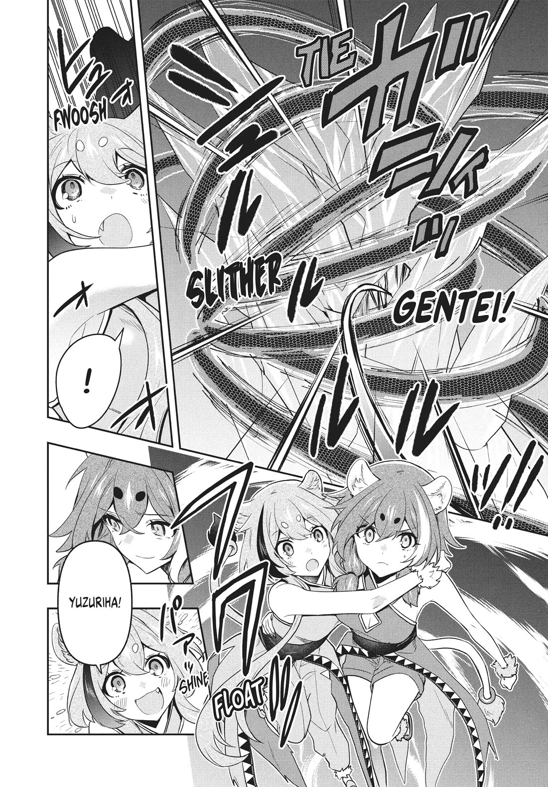 Rokuhime wa Kami Goe ni Koi ni Suru Chapter 85 page 4 - Chapter 85